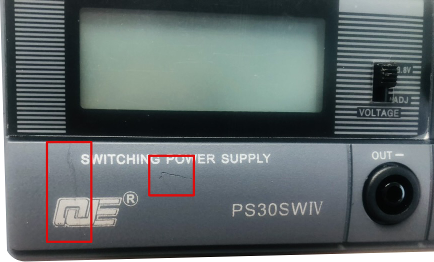 second quality digital power supply